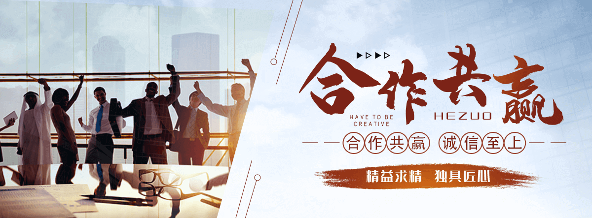 明港园林绿化工程