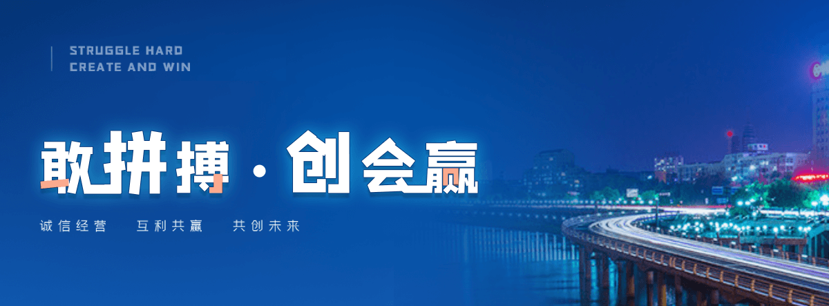 明港绿化草坪工程